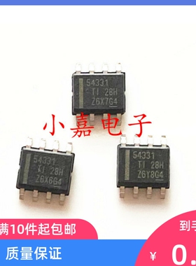 全新 TPS54331DR TPS54331 贴片SOP8 54331 开关稳压芯片