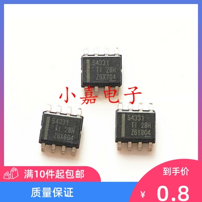 全新TPS54331DR质量保证