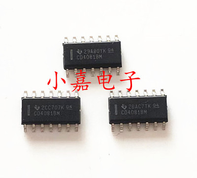CD4081BM96质量保证包上机