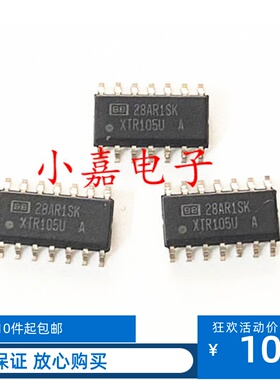 全新 XTR105 XTR105U XTR105UA 线性化4-20mA 电流发送 质量保证