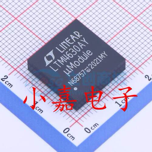 LTM4630AIY质量保证包上机