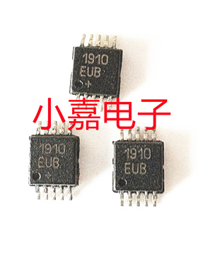 MAX1910EUB MAX1910 封装MSOP10 照明驱动器 质量保证
