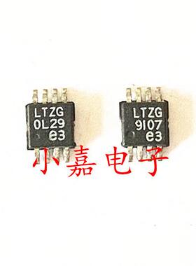 LT1767EMS8E LTC1767EMS8E 丝印LTZG 稳压器芯片 MSOP8 质量保证
