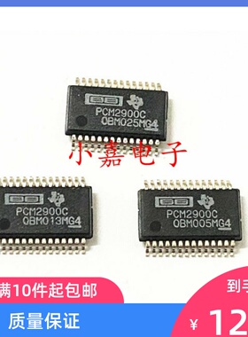 PCM2900CDBR PCM2900C 封装SSOP28 立体声音频接口芯片 质量保证