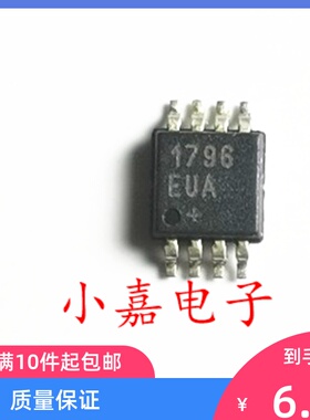 MAX1796EUA 丝印1796EUA 封装MSOP8 开关稳压器 质量保证 包上机