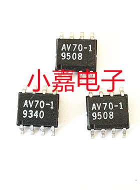 AV9170-01CS08T 丝印AV70-1 SOP-8 电源管理芯片 质量保证