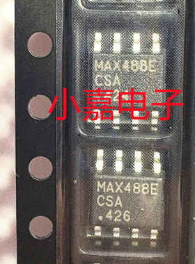 MAX488ESA/EESA MAX488CSA/ECSA 封装SOP8 收发器  质量保证