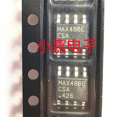 MAX488EESA质量保证包上机