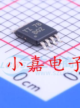 XTR117AIDGKR XTR117AIDGKT 丝印BOZ 电流回路发送器 质量保证
