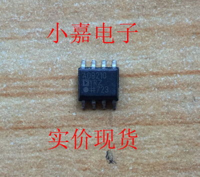 AD8210 AD8210YRZ 监控器 封装SOP8   现货可直拍