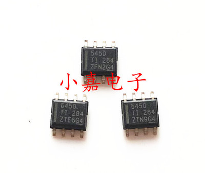 全新TPS5450DDAR质量保证