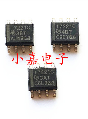 ISO7221CDR ISO7221CD 丝印I7221C 数字隔离器 封装SOP8 质量保证