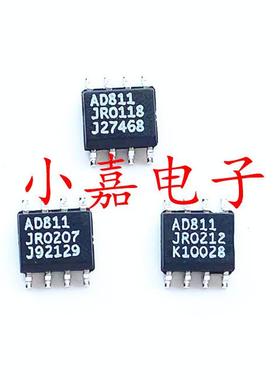 AD811JRZ AD811JR 高速视频放大器芯片 封装SOP8 质量保证 包上机