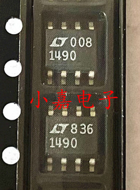 全新 LT1490CS8 LT1490ACS8 线性仪表放大器 封装SOP8 质量保证