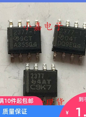 TPS2377DR-1 丝印2377-1 以太网控制器 可直拍 SOP-8封装 可直拍