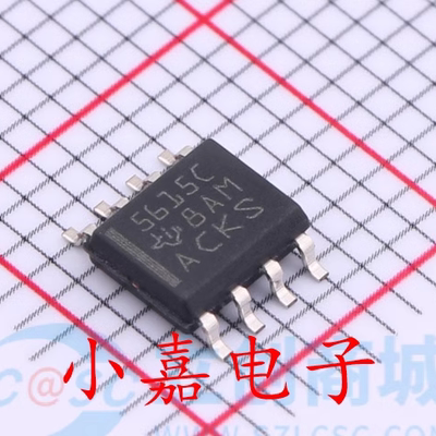 TLC5615C质量保证包上机