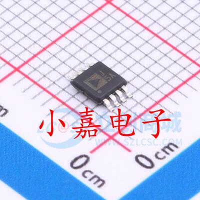 AD8314ARMZ质量保证包上机
