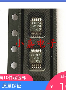 全新 LT3757EMSE LT3757IMSE 丝印LTDYX 开关控制器 封装MSOP10
