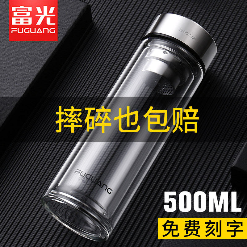 富光玻璃杯双层隔热男高档水晶防摔耐热水杯透明家用泡茶杯子团购图片