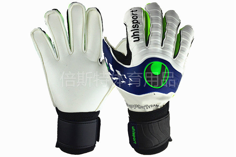 Gants de football - Ref 2590311 Image 3