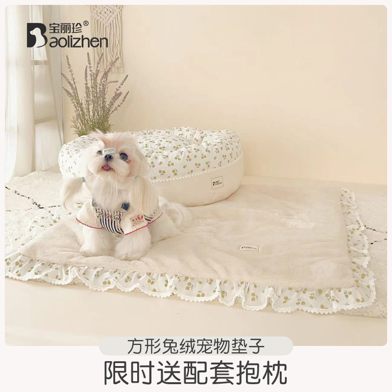 可定制宠物猫咪保暖垫子睡垫被子四季通用毯子绒棉垫猫垫可拆洗窝,宠物/宠物食品及用品,狗窝/屋/帐篷/沙发,淘宝优惠券,粉丝福利购,淘宝优惠卷