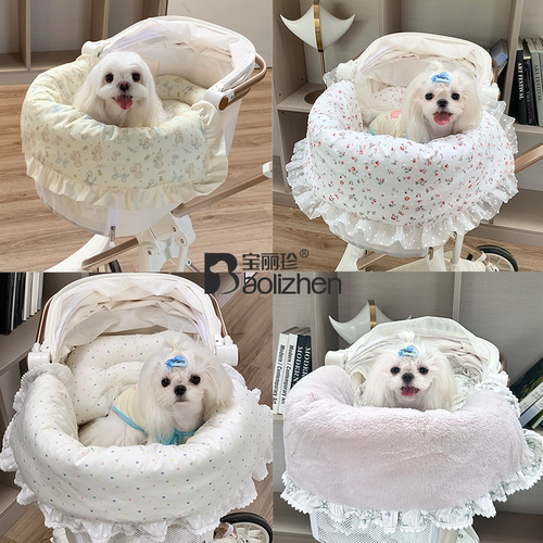 宝丽珍推车三件套拆分设计可定制