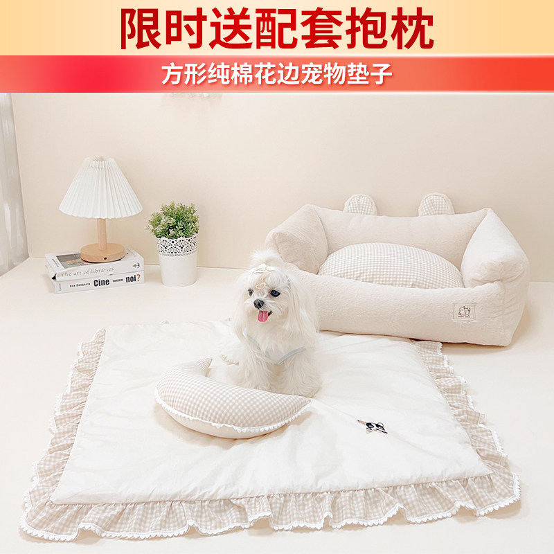 可定制宠物猫咪垫子睡垫被子四季通用毯子绒棉棉垫猫垫可拆洗窝