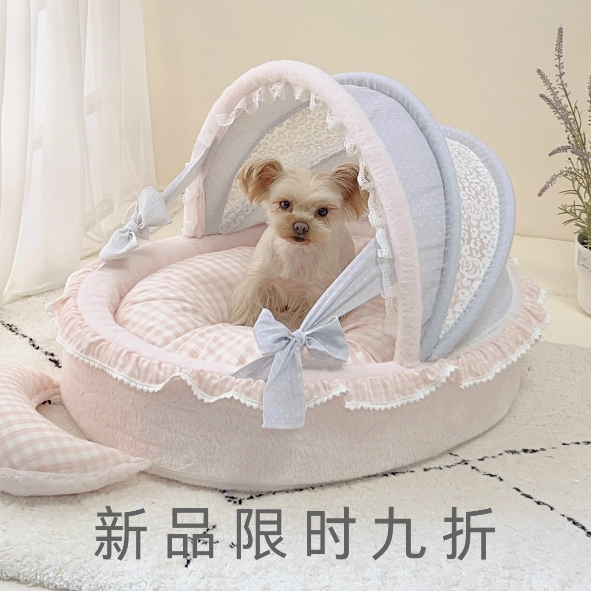 宝丽珍四季宠物摇篮可拆洗保暖狗窝猫窝床泰迪马尔济斯比熊小型犬
