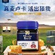 蜜纽康麦卢卡蜂蜜MGO573 250g 新西兰进口蜂蜜UMF16