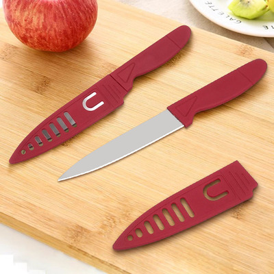 水果刀家用带套套装多功能创意不锈钢瓜果刀便携随身小刀旅行锋利