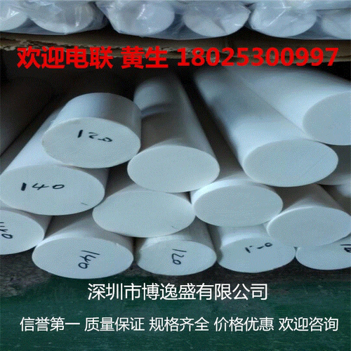 铁氟龙具有良好的耐腐性及介电性能，在无负荷下可长期使用于－180&deg;C至＋250&deg;C的环境，摩擦系数低，其中做为坯料可加工制造各种耐高温、润滑耐磨、是强腐蚀介质中及绝缘性能要求高的密封垫片、润滑材料、防粘材料和各种频率工作使用的绝缘零件。