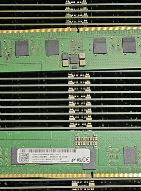 拆机 16G 32G DDR5 4800服务器内存条REG ECC RDIMM RECC 镁光SK