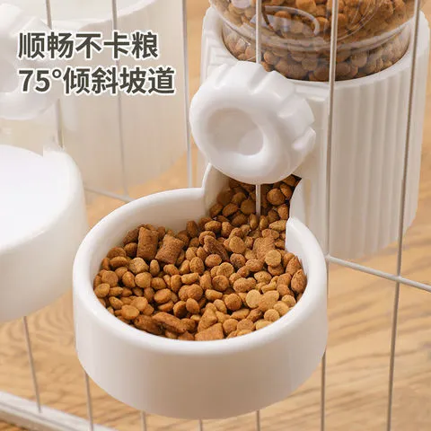 宠物猫自动饮水机狗狗喝水用品兔子喂食喂水器水壶猫咪挂式狗食盆