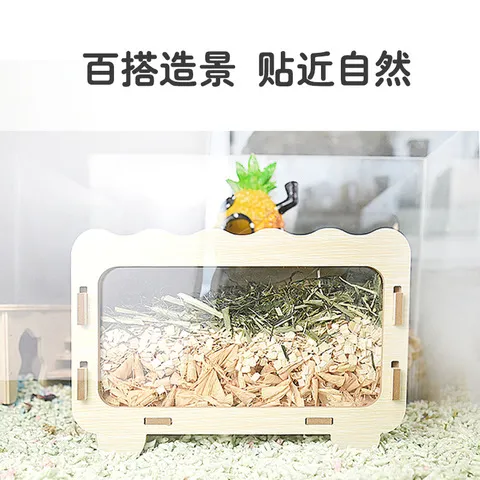 玩具用品屋盒盒金丝熊挖厚室躲避屋窝挖掘仓鼠刨木质偷窥铺软垫料