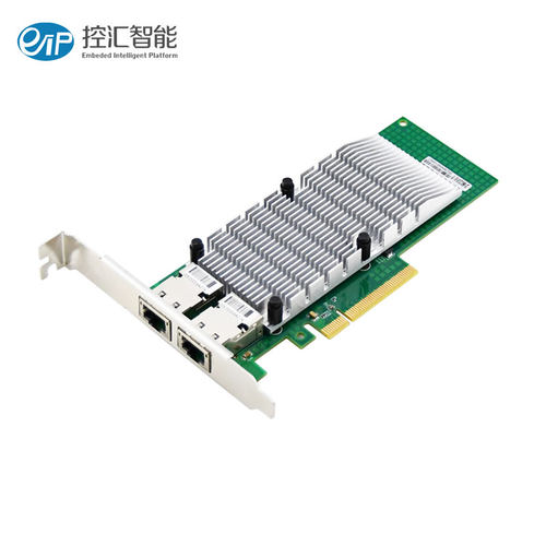 控汇X550高性能万兆网卡工业级