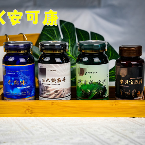 肠胃心脏鱼油关节益生菌抗衰老
