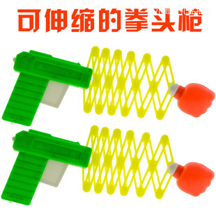 地摊货源热卖二元以下小礼品儿童节日幼儿园小孩子玩具伸缩拳头枪