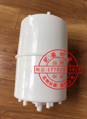 天加宜众源嘉乐斯乐BHD-02A-15电极加湿器加湿罐15kg加湿桶蒸发罐