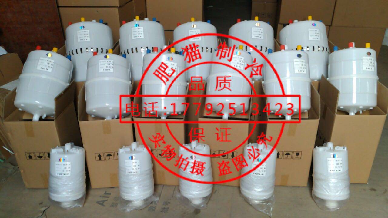 思探得精密空调电极加湿桶23kg