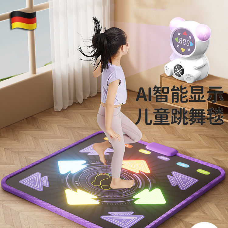 德国音乐跳舞毯儿童无需电视蓝牙精灵家用室内运动专用毯子