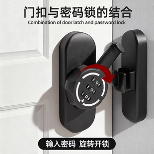 免打孔90度门锁卡扣插销门栓卧室门锁卫生间推拉门锁扣平移门卡扣