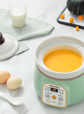 麦豆婴儿宝宝辅食锅煮粥锅电bb煲炖煲粥小炖锅多功能电饭煲全自动