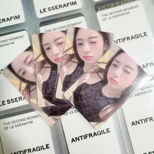 现货包邮lesserafim 迷你2罚酒许允真小卡 猪猪包允 huh yunjin
