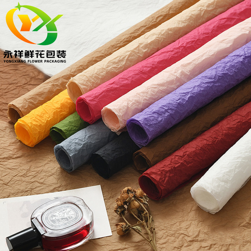 永祥鲜花包装加厚防水雪奈纸