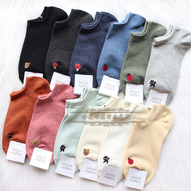 Chaussettes - collants - Ref 760684 Image 1