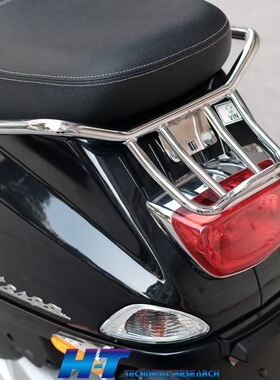 适用于vespa s125 lx125改装运动尾架 后尾架 后货架 后扶手