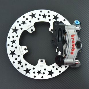 适用于vespa 春天150 冲刺150 改装前布雷博m50s刹车 220加大盘