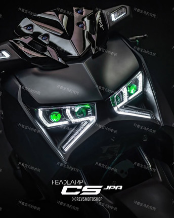适用于雅马哈XMAX300改装JPA大灯 大灯总成 led恶魔眼前大灯