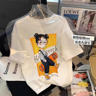 上衣 欧货300斤胖mm大码 纯棉白色短袖 t恤女夏季 设计感小众遮肉半袖