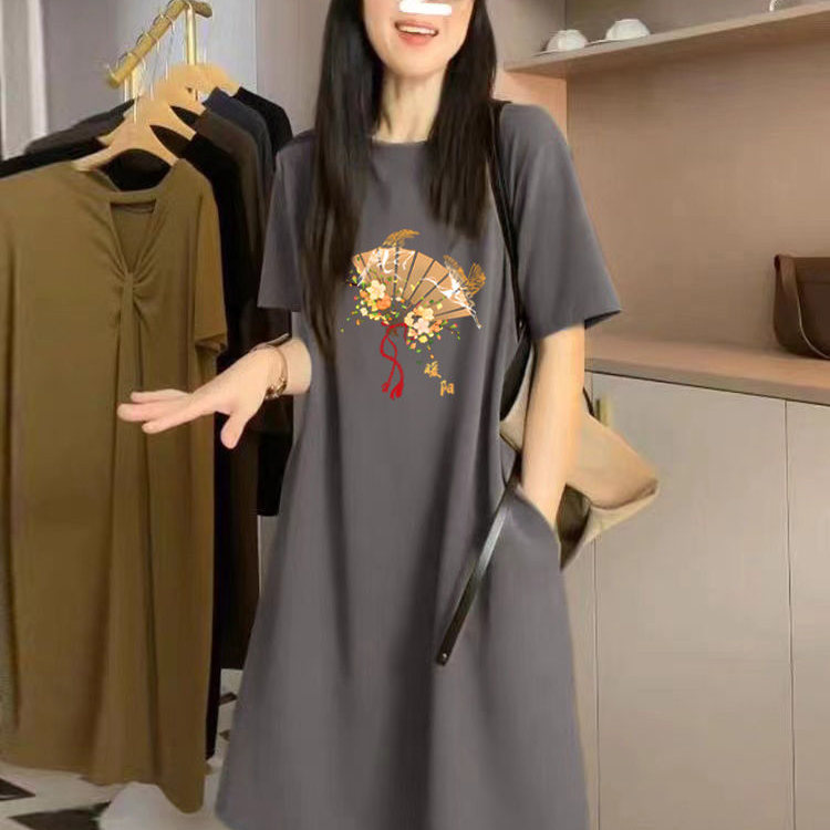 300斤大码遮肉宽松女装短袖